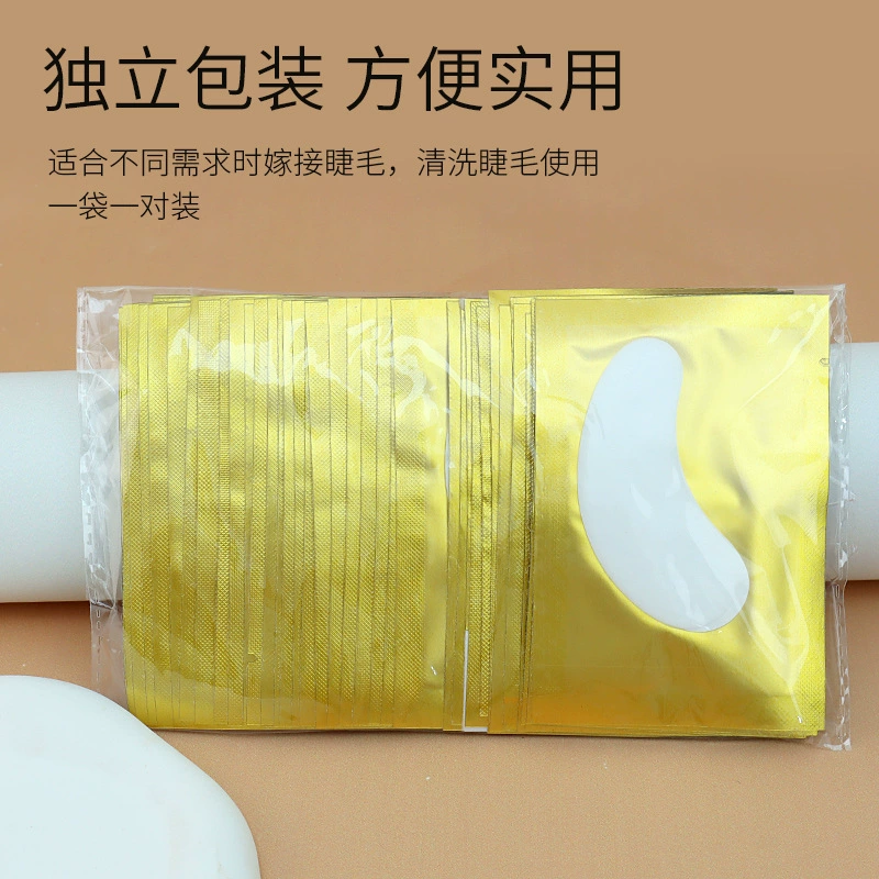 Eyelash extension, false eyelashes for eyelashes, pad, eyes patch, 1 pair
