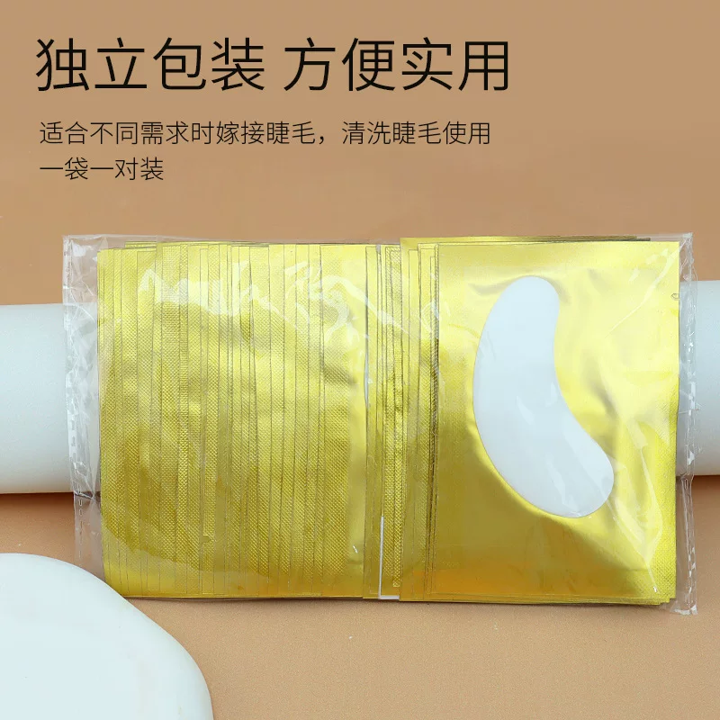 Eyelash extension, false eyelashes for eyelashes, pad, eyes patch, 1 pair