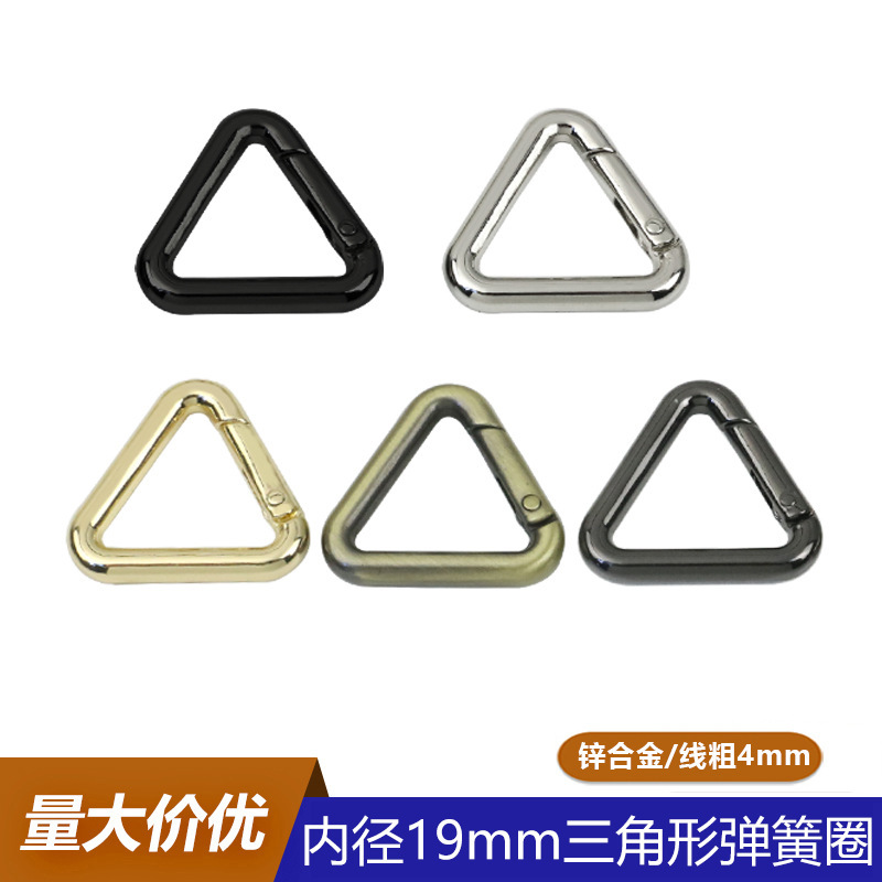 6-point zinc alloy triangular spring ring