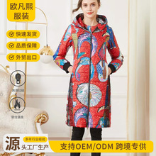 热销长款棉衣外套宽松保暖防寒连帽棉袄冬季新款设计师高品质款