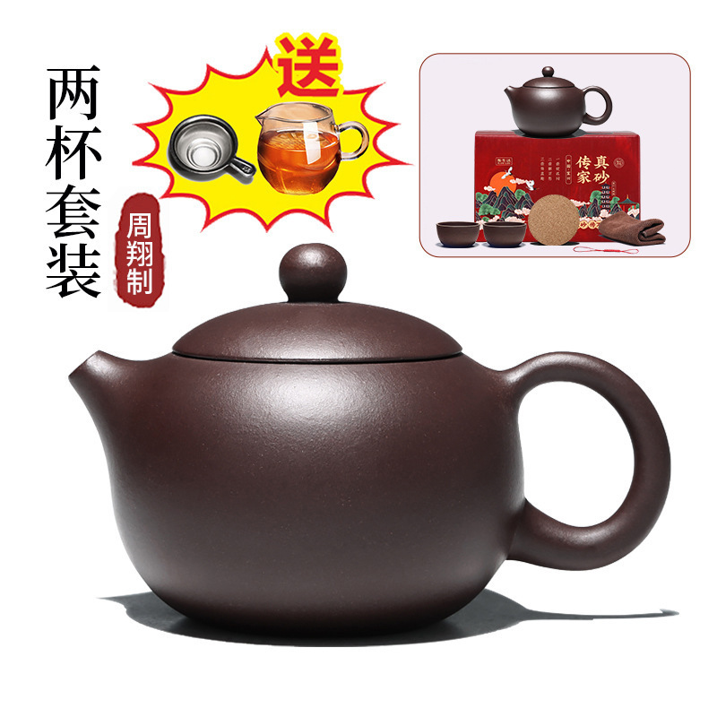 마시는 용량 : 300ml, 2컵 + 페어컵 차배수구