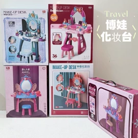 其他益智玩具;戏水玩具;过家家玩具