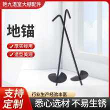 ���Ƶ��^���l�����߲˴���������^�����Ĥ�������ؘ��r�I���h