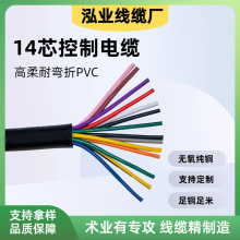 ���I������|�~о14о�h���z�϶�ɫо���ɶ������IԴ�^�S��ֱ��