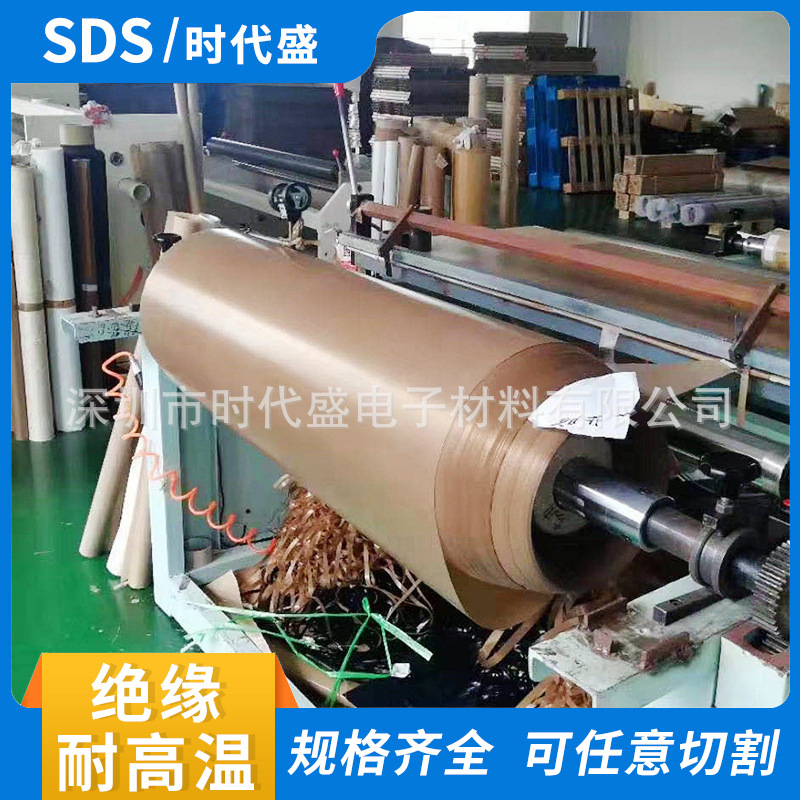 铁氟龙胶带高温布  特氟龙高温胶带 特氟龙高温布 特氟龙胶带