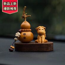 �ӷ��°�ʮ����Ф��܇�[���Ҿ�������J�b�܇���Ʒ