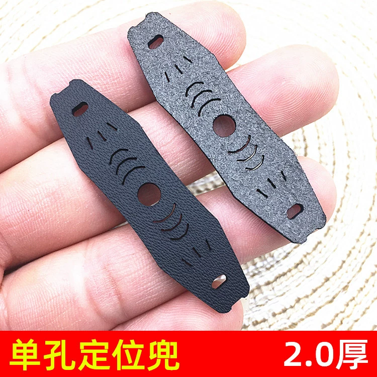 Плоский кожаный карман 2.0 Толстый черный кожаный карман из рогатки