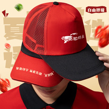 �����ñ��logoӡ���̲��偵���ՆT�V���������ñŮ