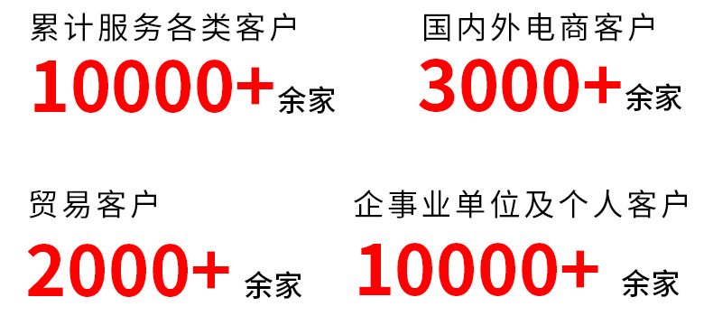 微信图片_20220924115816.png