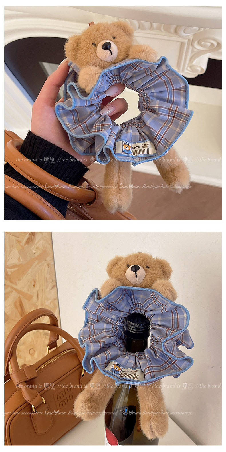 Original Plush Teddy Bear Plaid Scrunchie, Super Cute Hair Tie for Girls, 2026 New Style Hair Rope, Hair Accessory