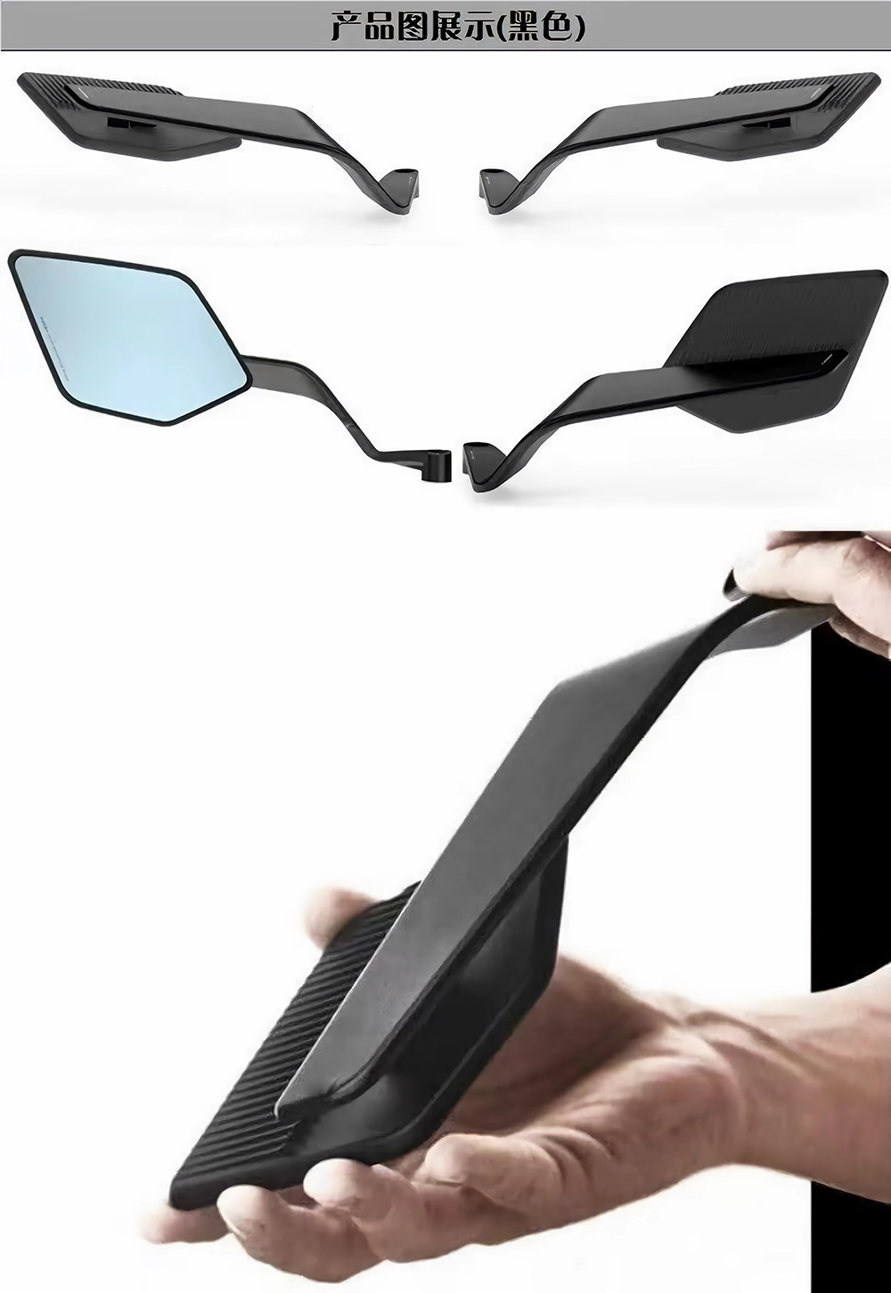 Moxin Motorcycle Rearview Mirror Modified with Wind Wing Mirrors, Suitable for Ktm, Electric Vehicles, and General-Purpose Folding Mirrors