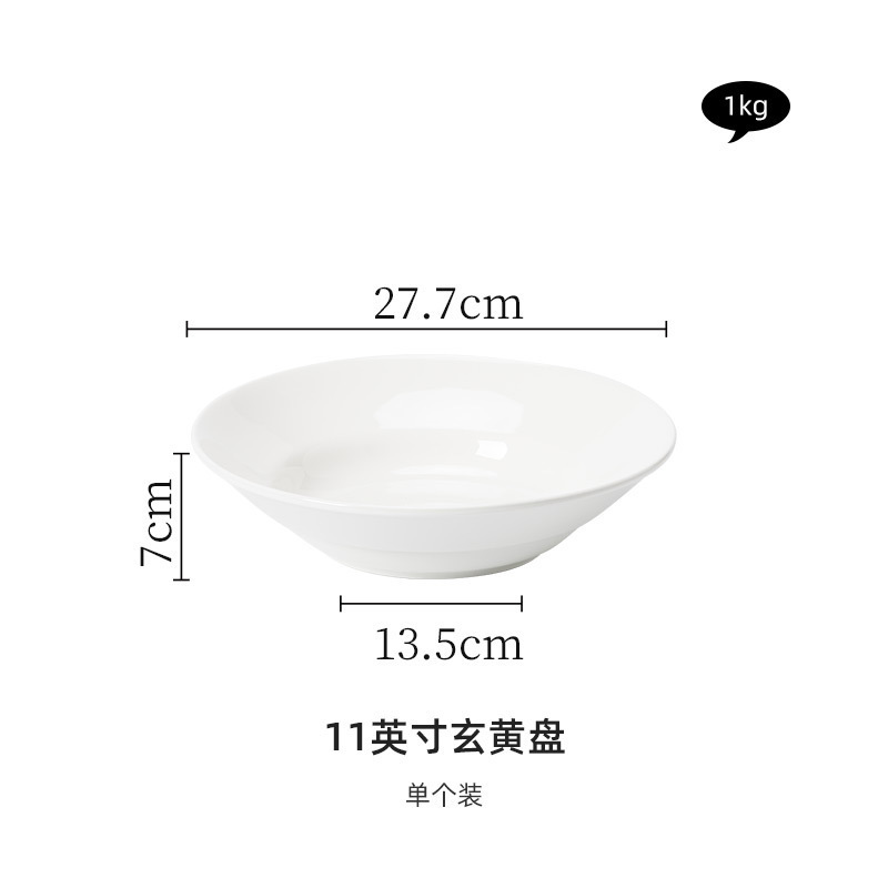 酒店餐具专用明炉陶瓷干锅盘子蜡烛加热保温菜盘汤盘商用酒店专用|undefined