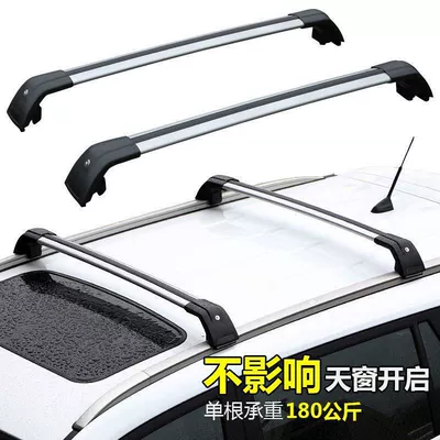 Roof Box, Luggage Rack
