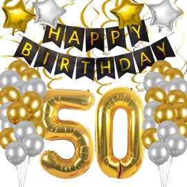 金属金银数字50铝箔气球拉旗螺旋挂件套装生日派对装饰跨境热卖