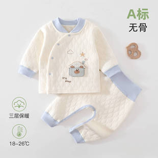 ������ů���b�ﶬ��냺���w�·��A�ދ��׃�������ů����������ѝ
