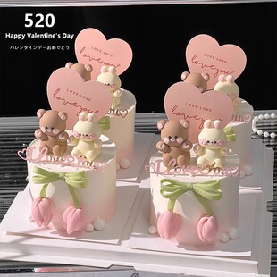 520���˹������b�С�����Ӕ[������love��Ƭ�����㻨���z�����