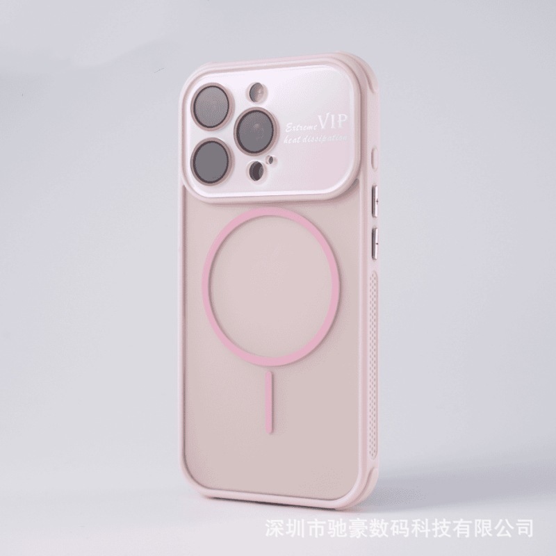 适用iPhone17promax半透磨砂磁吸手机壳苹果16大视窗全包防摔PC套|undefined