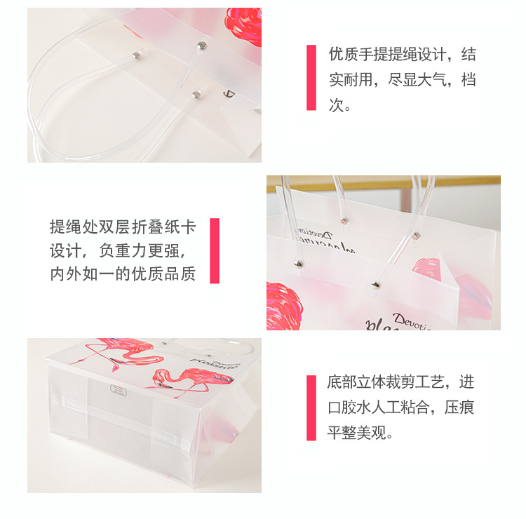 礼品袋板式31_17.jpg