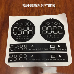 Pressure tester LED digital tube display diaphragm blood pressure pulse meter radio PET diffusion film