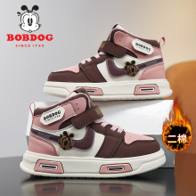 �Ͳ���ͯЬŮͯ�ߎͶ��ް�Ь2024�����¿��к��r�мӽq�\��Ь��Ь