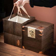 复古茶叶罐礼盒木纹箱普洱茶老白茶散茶桶散装中式包装空盒子厂家