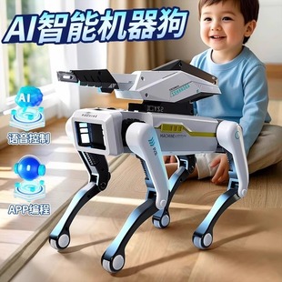 Speed ​​Power Ai Intelligent Artificial Robot Dog Electric Remote Control Programming Mechanical Arm Boy Toy Children's Day Gift