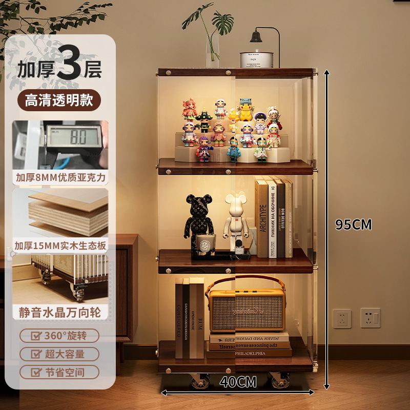 Estante de libro giratorio acrílico estante de piso multicapa móvil de mano mostrador de esquina de gabinete bajo gabinete de libro