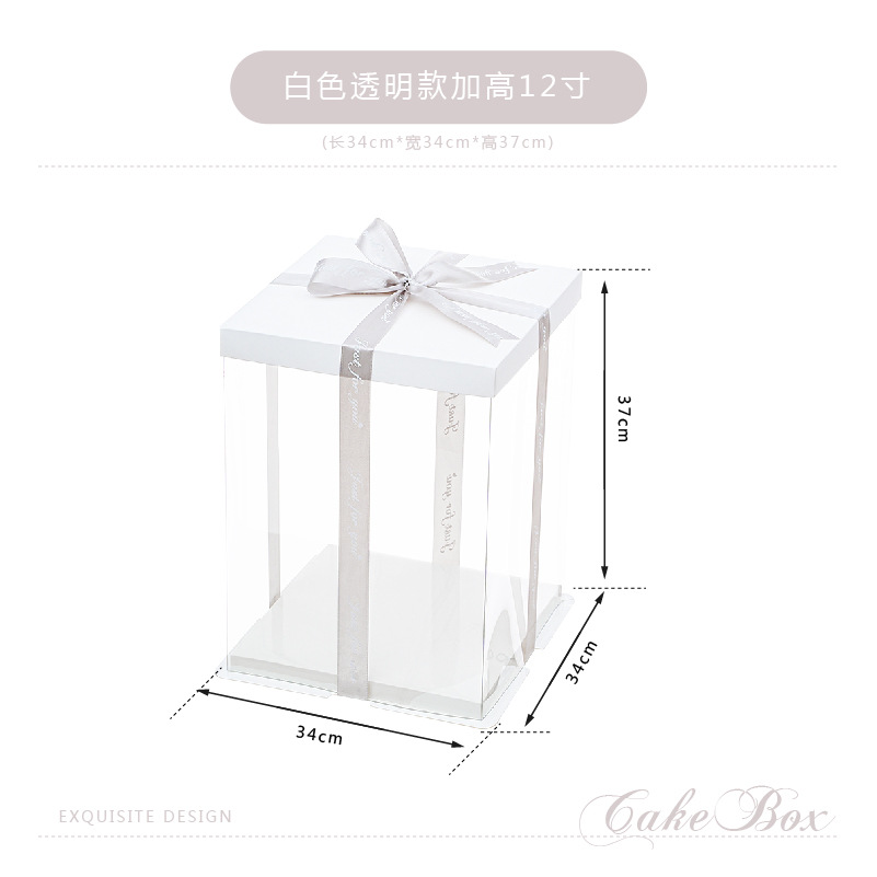 Caja de embalaje de caja de pastel de cumpleaños transparente 4 4 6 6 6 8 8 10 pulgadas 12 caja de embalaje de pastel simple y doble engrosada