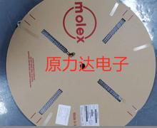 ����������ȫϵ���ֻ�_00085001105   8500-1105   8500-11-05