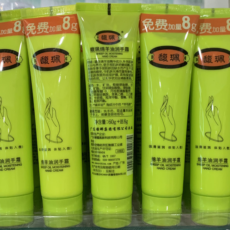 微信图片_20211026110512