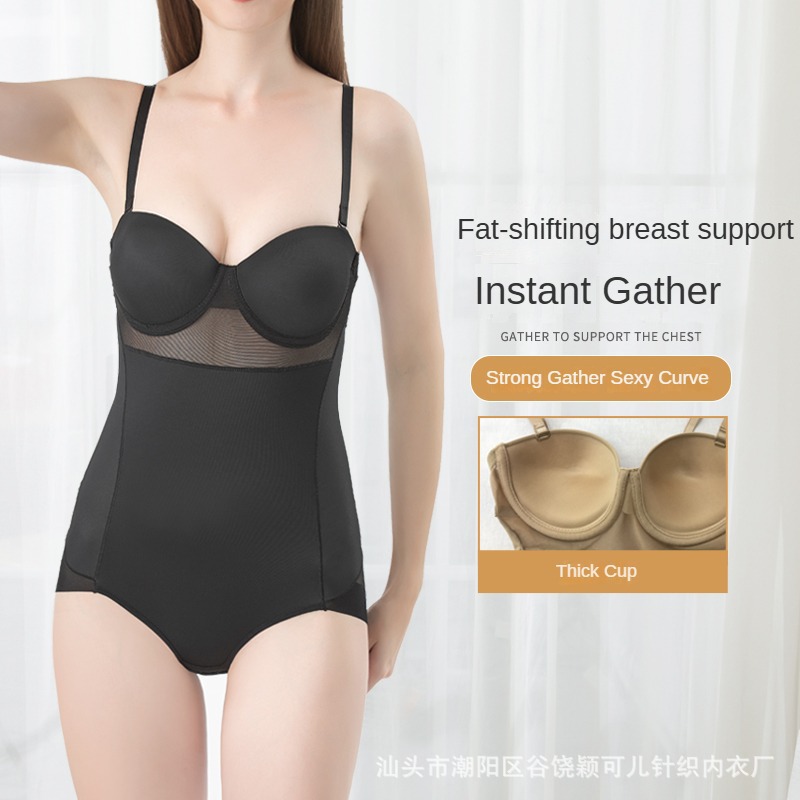 Body Shaping Clothing Body Shaping Underwear Women's Abdominal Tight Waist Postpartum Puddle Wear-Free Bra Body Carving Clothes with Buckle