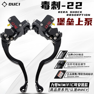 ���̱���22ֱ���ϱ��m�þ�̖M/N/F/C90/MK2ԭ܇ֱ�ϸ��bǰ�x܇��