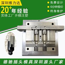 DT���Y���Y��܇�B�Ӿ�ģ�߷�ˮ���^ģ�ߺ��չ��I���^ģ��