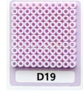 メーカー卸売り知育DIY手作り玩具2.6mm豆500g補充包融合豆全色包郵便