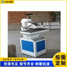 �u�[ʽ�Ô��C Һ��С�͓u�^�[�ۛ_���C ����b�Ƥ�����ϛ_�ÙC