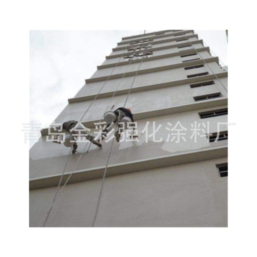 厂家供应优惠外墙柔性腻子粉防水防霉耐擦洗外墙腻子粉