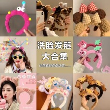 ��ͨ�ɐ۾W�tϴĘ�l��ë�q�����n��ë���ϸ��B��^�����|ϴĘ�l��