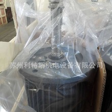 ̨�����C��s��늙C���AEVHAEVPAEEP3HP8PIP55LIANGCHI MOTOR