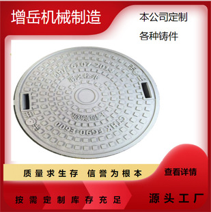 �S�Ҵ������a�T�X���w�X�Ͻ��w�C�����w�F؛�F�l