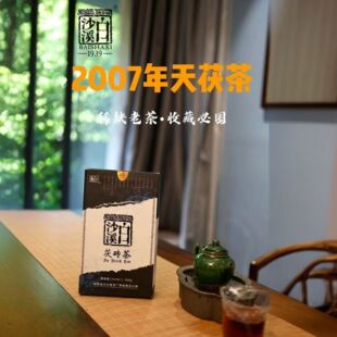 ���ϰ����ڲ��ɳϪ2007������𻨺ڲ�3����