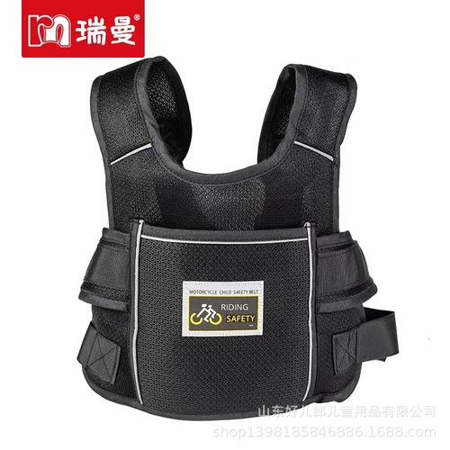 Wholesale Electric Bicycle Motorcycle Child Riding Anti-drowsiness Anti-fall High-density PVC Safety Harness