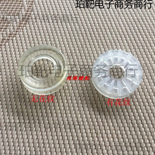 ��X�����C��� �A���Ѻ�ȫ�Ԅ��@���CƤȦ ����@���CƤȦ