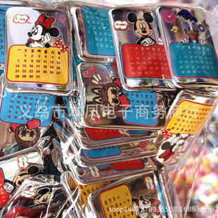 ���������������������՚v�y�ƴ���P diy�ֹ��֙C耳�朒���Ʒ
