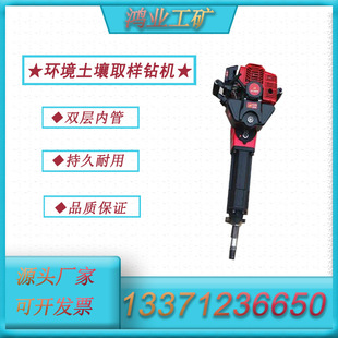 �C���|��̽�_��ʽȡо�C �h������ȡ��荙C �ֳ�ʽ�O�� ���I