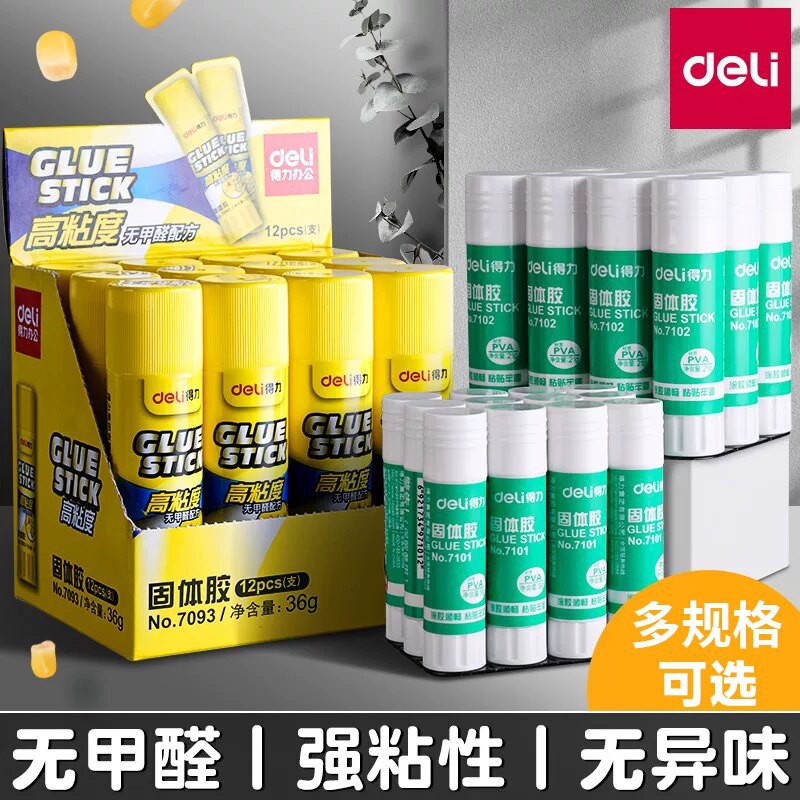 Deli 7102 glue stick 21G high viscosity PVA glue stick quick drying durable student solid glue wholesale