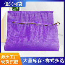 �W�������������ϾW���b�ռ{���׽۳������[�������b���߲�ˮ��