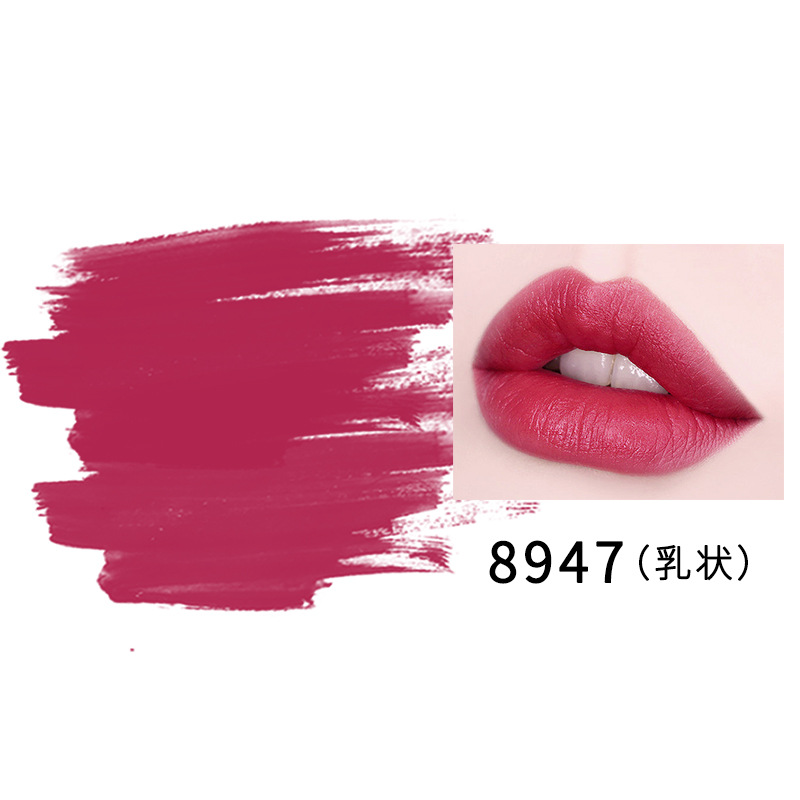 립 - 8947 차밍 퍼플 레드