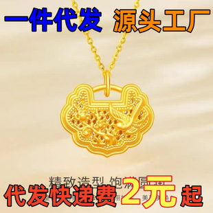 ϲ��ü��ƽ���i���� Խ��ɳ��ŷ������L���iŮ���i�������l