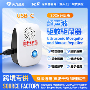 SGS�J�C������x�� USB ֱ�� �������� ���Q���l�������