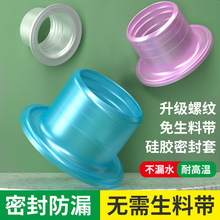 �������ώ��|Ƭ��©���z�͸ߜ���ˮ���^ˮů�ܼ����y�����ܷ�Ȧ